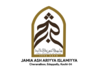 Ashariyya Logo
